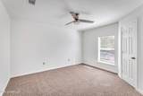 6012 6th Street - Photo 15