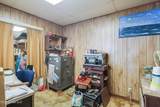 1102 Judge Sekul Avenue - Photo 5