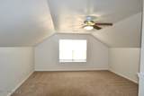 8755 Parkview Oaks Circle - Photo 11