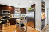 762 North 2nd Street Street - Photo 14