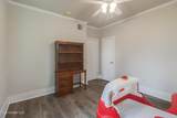 800 Dunbar Avenue - Photo 13