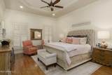 28 Fieldstone - Photo 16