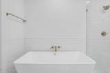 420 Saint Andrews Drive - Photo 23