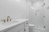 420 Saint Andrews Drive - Photo 33