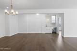 420 Saint Andrews Drive - Photo 9