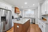 2587 North Street - Photo 4