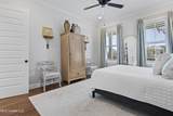122 Aiken Road - Photo 31