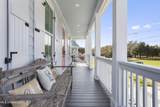 122 Aiken Road - Photo 8
