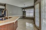 8823 Bell Forrest Drive - Photo 17