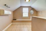 4510 Washington Avenue - Photo 27