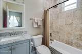225 Winter Garden Drive - Photo 20