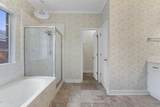 2309 Highland Drive - Photo 20