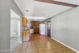 4709 New Hope Avenue - Photo 7