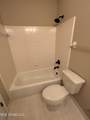 1705 Cedar Lake Cove - Photo 18