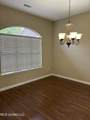1705 Cedar Lake Cove - Photo 5