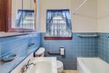 277 Rodenberg Avenue - Photo 18