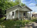 1236 Shady Lane - Photo 3
