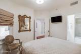 2668 Beach Boulevard - Photo 4