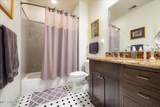 7925 Kirkwood Cove - Photo 15