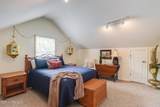 777 Watkins Avenue - Photo 15
