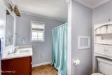 140 Holiday Avenue - Photo 16