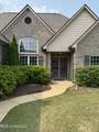 1406 Koby Lane - Photo 3