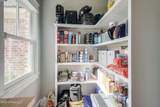 368 Goose Pointe Boulevard - Photo 9