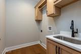 1601 Ashtons Lane - Photo 15