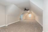 1601 Ashtons Lane - Photo 25