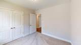 7852 Gardendale Drive - Photo 19