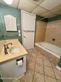 228 Lanai - Photo 22