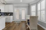 2252 Beach Drive - Photo 18