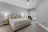 2252 Beach Drive - Photo 23