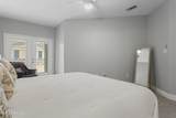 2252 Beach Drive - Photo 24