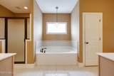 475 Wilburn Road - Photo 21