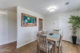205 Pine Ridge Drive - Photo 10