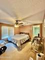 1104 Highway 513 - Photo 11