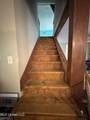 1104 Highway 513 - Photo 18