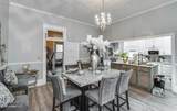1110 Jackson Avenue - Photo 32
