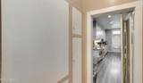 1110 Jackson Avenue - Photo 52