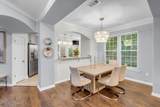 2252 Beach Drive - Photo 12