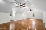 1594 Victoria Road - Photo 30