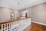1951 3rd Street - Photo 43