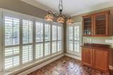 11443 Ashton Lane - Photo 10