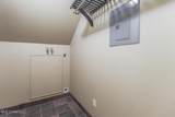 11443 Ashton Lane - Photo 40