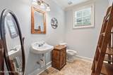 987 Harris Street - Photo 12