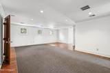 987 Harris Street - Photo 22