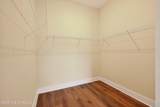 21 Shadow Wood Drive - Photo 19