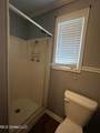 2 Oakwood Ln Lane - Photo 3