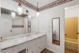 116 Monk Mitchell Road - Photo 34
